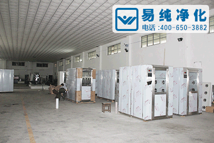 A區(qū)產(chǎn)品生產(chǎn)車間(1).gif A區(qū)產(chǎn)品生產(chǎn)車間(1).gif