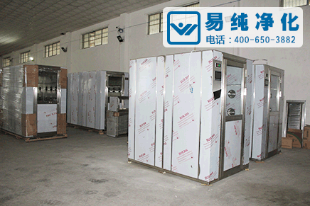 A區(qū)產(chǎn)品生產(chǎn)車間 (3).gif A區(qū)產(chǎn)品生產(chǎn)車間 (3).gif