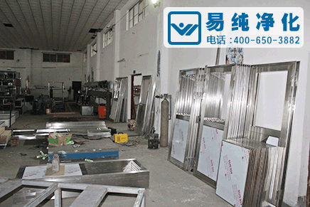 B區(qū)產(chǎn)品生產(chǎn)車間 (2).gif B區(qū)產(chǎn)品生產(chǎn)車間 (2).gif