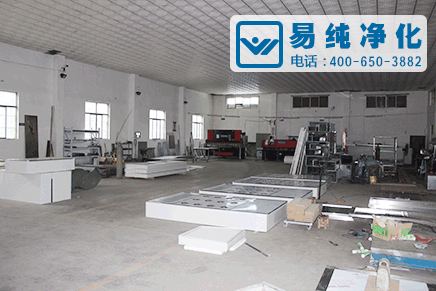 B區(qū)產(chǎn)品生產(chǎn)車間 (3).gif B區(qū)產(chǎn)品生產(chǎn)車間 (3).gif