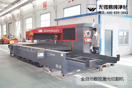 全自動數(shù)控激光切割機(jī).gif 全自動數(shù)控激光切割機(jī).gif