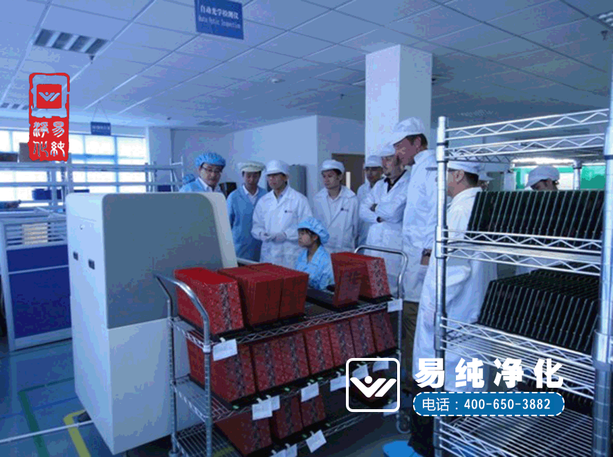 SMT電子無塵凈化車間案例6.gif SMT電子無塵凈化車間案例6.gif