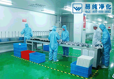 電鍍噴涂?jī)艋こ?/><span>電鍍噴涂?jī)艋こ?/span><br /><b>電鍍噴涂?jī)艋こ炭煞譃閮深?lèi)：第一類(lèi)是成批生產(chǎn)條件下，半成品連續(xù)進(jìn)行噴漆，這通常是在帶有通風(fēng)除塵設(shè)備的噴漆室內(nèi)進(jìn)行，然后烘干…</b></li></a>
		   
		 
		 </ul>
	  </div>
   </div>
</div>

	  <div   id=