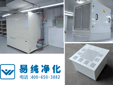 水冷柜機(jī)+增壓風(fēng)柜+高效送風(fēng)口.gif 水冷柜機(jī)+增壓風(fēng)柜+高效送風(fēng)口.gif