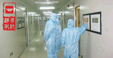 原料藥精烘包GMP車間人員進出入規(guī)范.gif 原料藥精烘包GMP車間人員進出入規(guī)范.gif