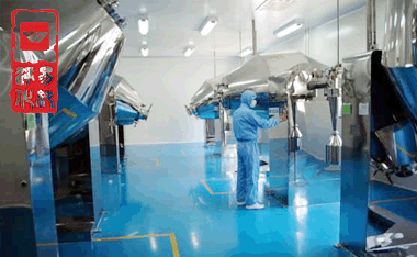 原料藥精烘包GMP車間生產(chǎn)環(huán)境潔凈級別.gif 原料藥精烘包GMP車間生產(chǎn)環(huán)境潔凈級別.gif
