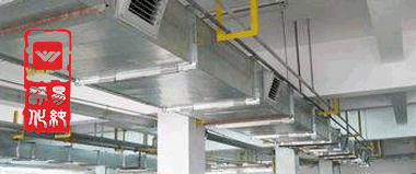 塑料化工空調凈化換氣次數.gif 塑料化工空調凈化換氣次數.gif