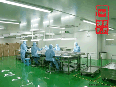 食品包裝凈化車間.gif 食品包裝凈化車間.gif