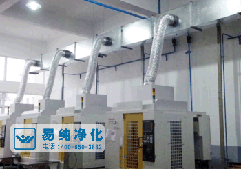 化妝品無(wú)塵凈化車(chē)間地面與送回風(fēng)管道.gif 化妝品無(wú)塵凈化車(chē)間地面與送回風(fēng)管道.gif