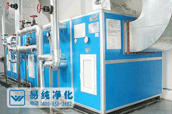 化妝品無(wú)塵車(chē)間空氣凈化裝置.gif 化妝品無(wú)塵車(chē)間空氣凈化裝置.gif