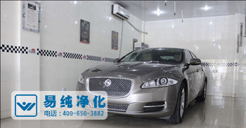 汽車(chē)貼膜無(wú)塵車(chē)間環(huán)境要求.gif 汽車(chē)貼膜無(wú)塵車(chē)間環(huán)境要求.gif