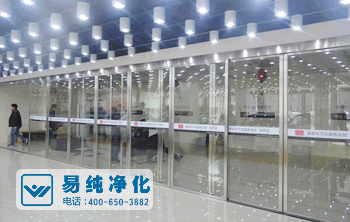 汽車(chē)貼膜無(wú)塵車(chē)間裝修.gif 汽車(chē)貼膜無(wú)塵車(chē)間裝修.gif