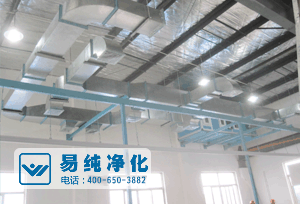 電鍍噴涂?jī)艋こ掏L(fēng)除塵系統(tǒng).gif 電鍍噴涂?jī)艋こ掏L(fēng)除塵系統(tǒng).gif