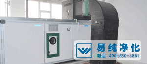 電鍍噴涂?jī)艋こ趟惋L(fēng)管的布置.gif 電鍍噴涂?jī)艋こ趟惋L(fēng)管的布置.gif