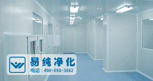 電鍍噴涂?jī)艋こ塘鞒?gif 電鍍噴涂?jī)艋こ塘鞒?gif