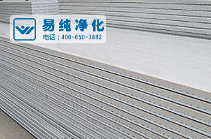 電鍍噴涂?jī)艋こ滩牧?gif 電鍍噴涂?jī)艋こ滩牧?gif