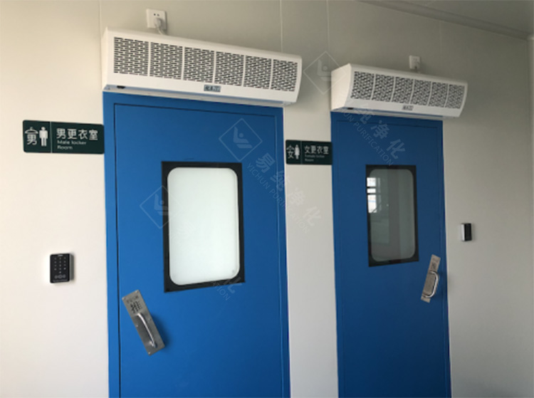 男更衣女更衣.jpg 男更衣女更衣.jpg